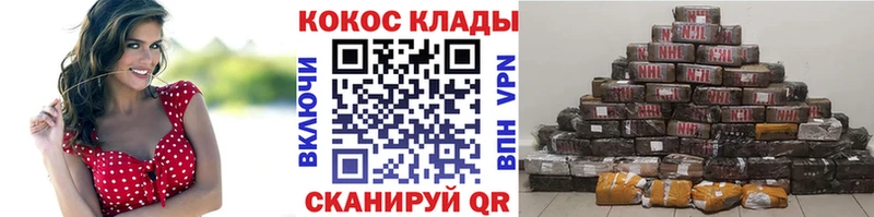 Альфа ПВП Онега