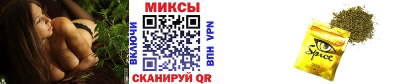 БУТИРАТ жидкий экстази  Онега 