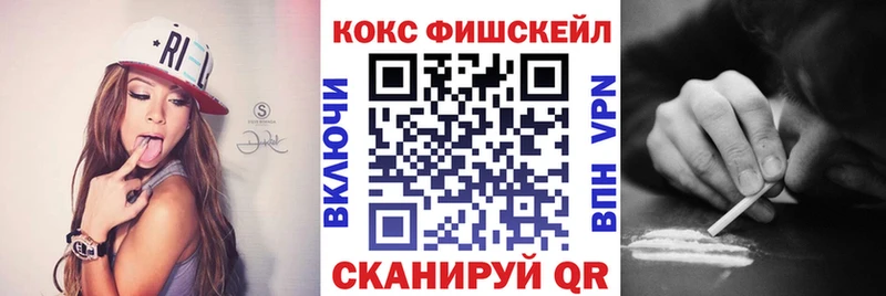 даркнет сайт  Онега  Кокаин Колумбийский 