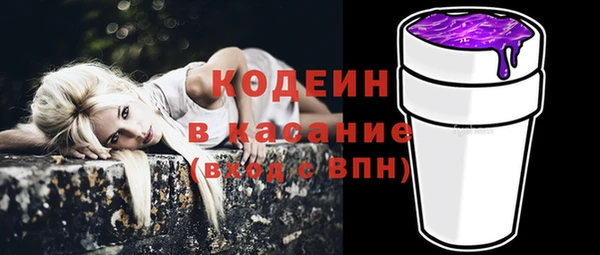 марки nbome Наволоки