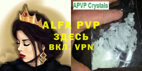 ГАЛЛЮЦИНОГЕННЫЕ ГРИБЫ Навашино