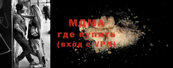 крисы Надым
