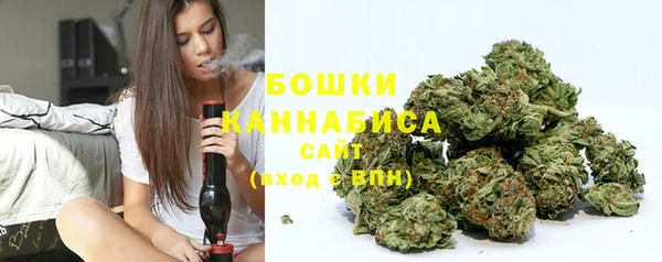 мефедрон мука Арсеньев