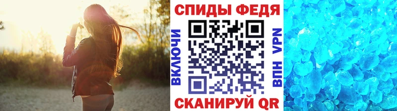 KRAKEN ссылка  Онега  МЕТАМФЕТАМИН кристалл  закладка 