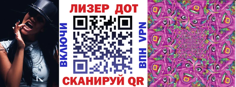 дарк нет официальный сайт  Онега  Марки NBOMe 1,5мг  купить  сайты 