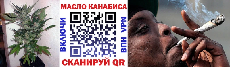 ТГК концентрат Онега