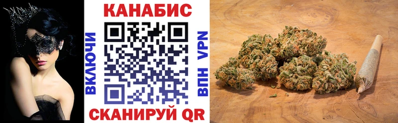 Бошки Шишки семена  Онега 